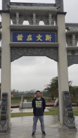 吴辰 照片