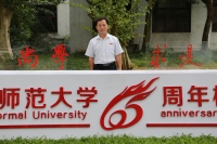 王军广 照片