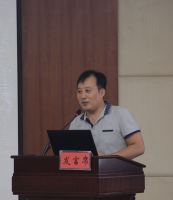 韩万渠 照片
