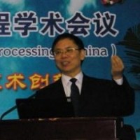 王键吉 照片
