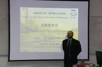 Adam Michael Marushak 照片