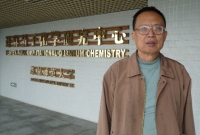 李前树 照片