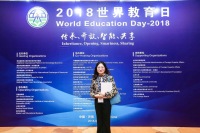 宋宇 照片