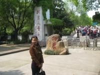 李竞 照片