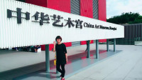 吕瑛 照片