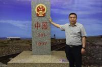 杨彬 照片