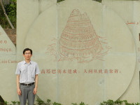 张祥 照片