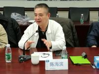 陈海滨 照片
