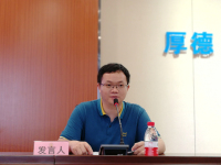 周志雄 照片