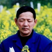 傅廷栋 照片