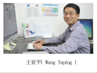 王亚平 照片