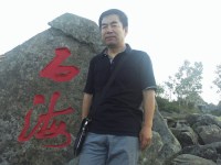 李守君 照片