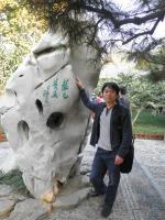 李慧颖 照片