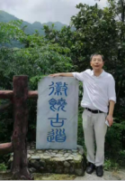 练崇潮 照片