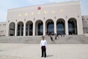李腊生 照片
