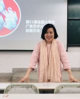 张海源 照片