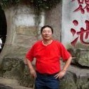 段清明 照片