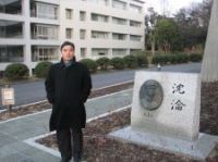 宿久高 照片