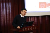 高远 照片