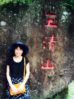 黄燕梅 照片