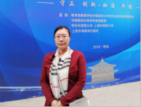 刘立香 照片