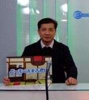 李健雪 照片