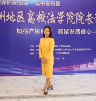 陈胜蓝 照片