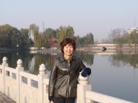 于书平 照片