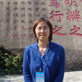 容建华 照片