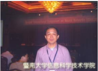 杨天奇 照片