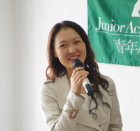 杨芳 照片