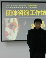 毛明 照片
