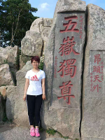 段春杨 照片