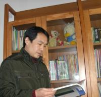 董 林 照片