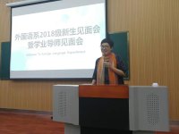 杨楠 照片