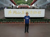 张磊 照片