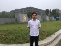 陈磊 照片