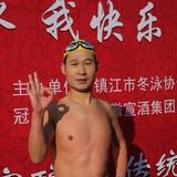张维光 照片