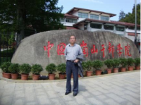 刘锡光 照片