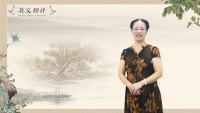 李玉英 照片
