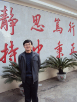 彭志洪 照片