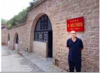 袁达明 照片