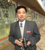 高增平 照片