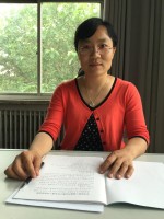 李燕 照片