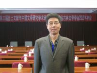 安忠义 照片