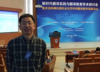 刘建军 照片
