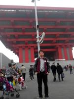 李冰 照片