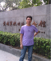 李鹏 照片