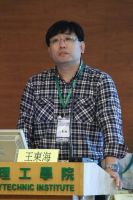 王东海 照片