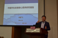 辛素飞 照片